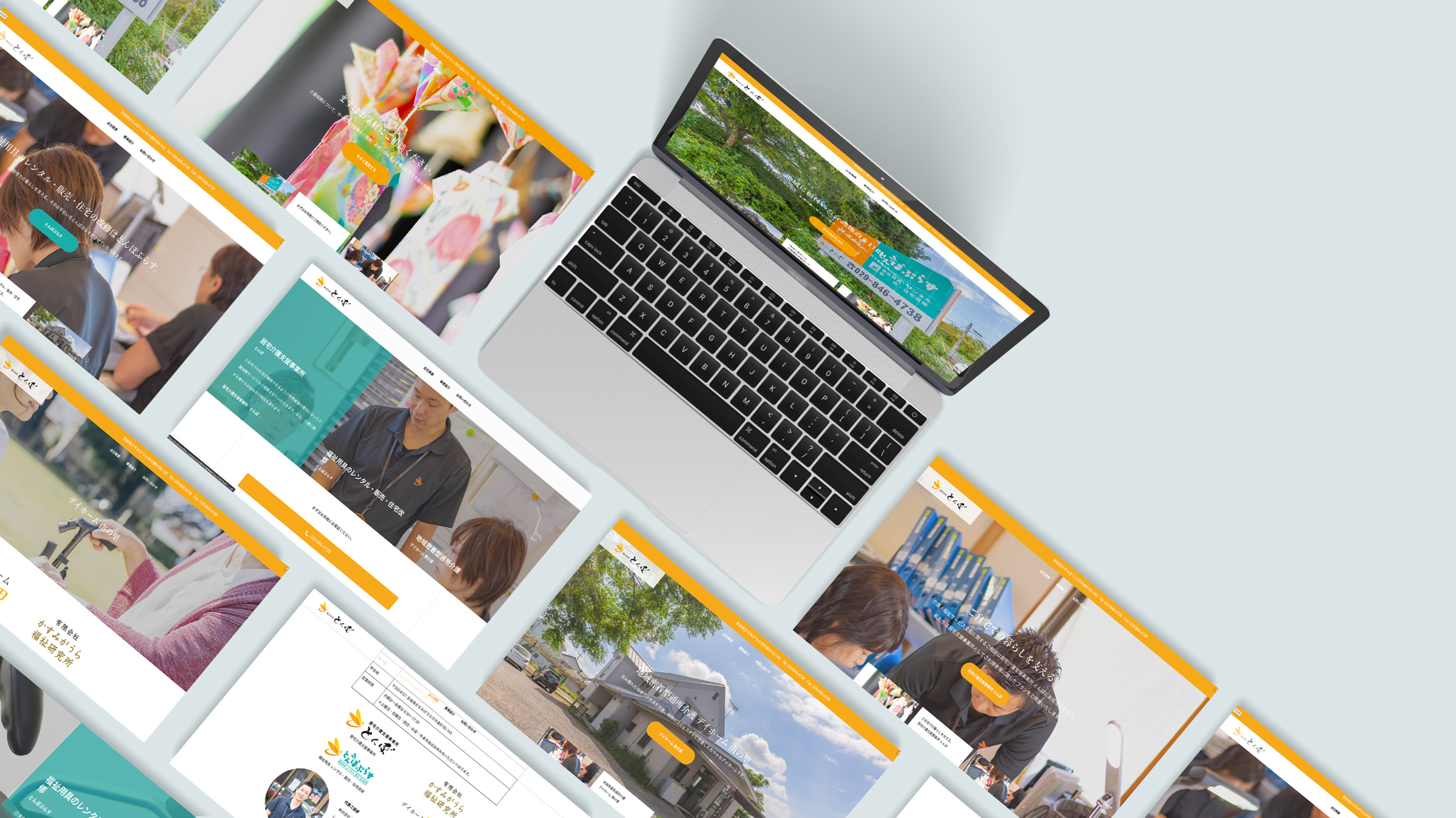 INFINITELY NICE WORKS