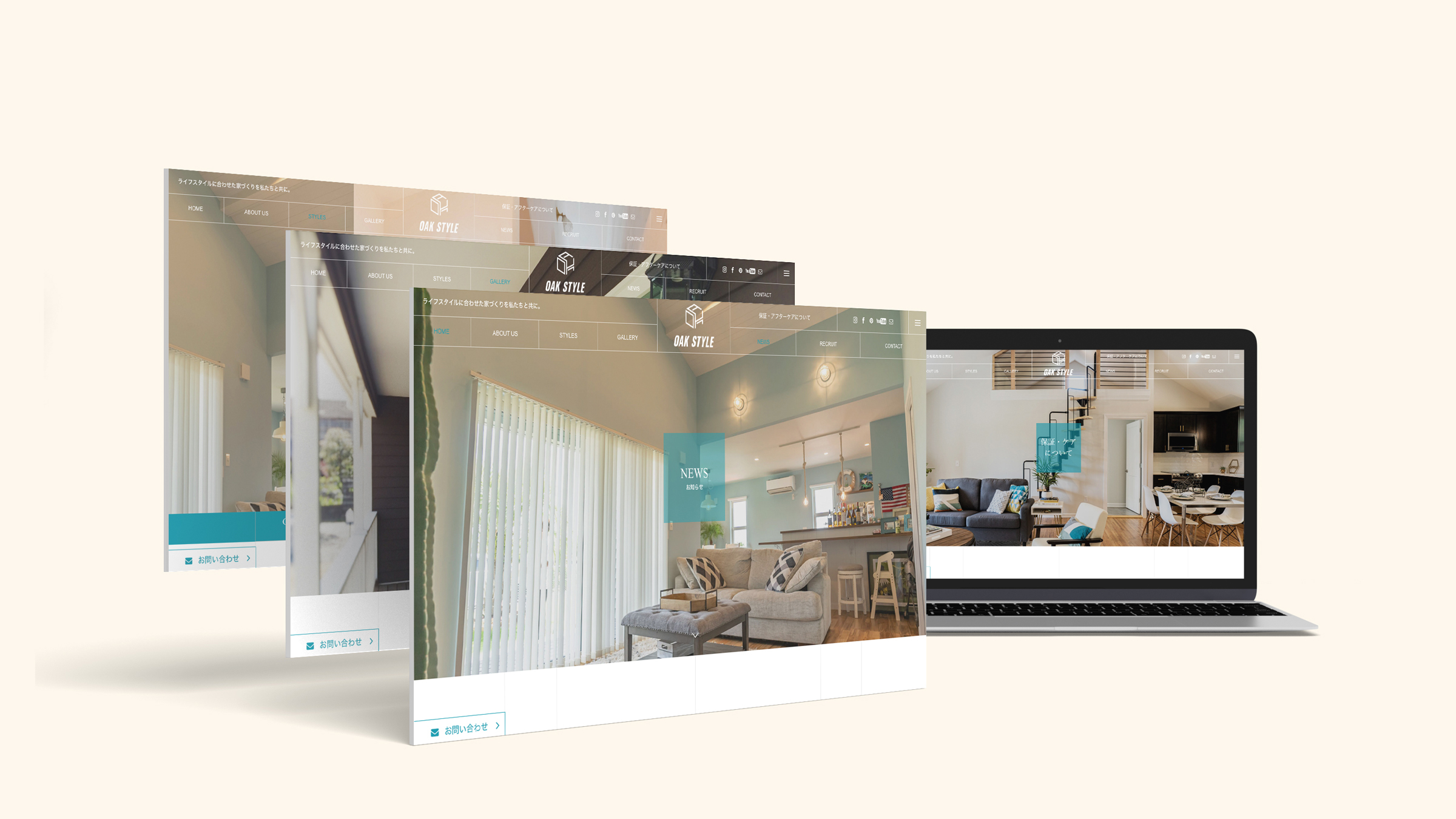 INFINITELY NICE WORKS