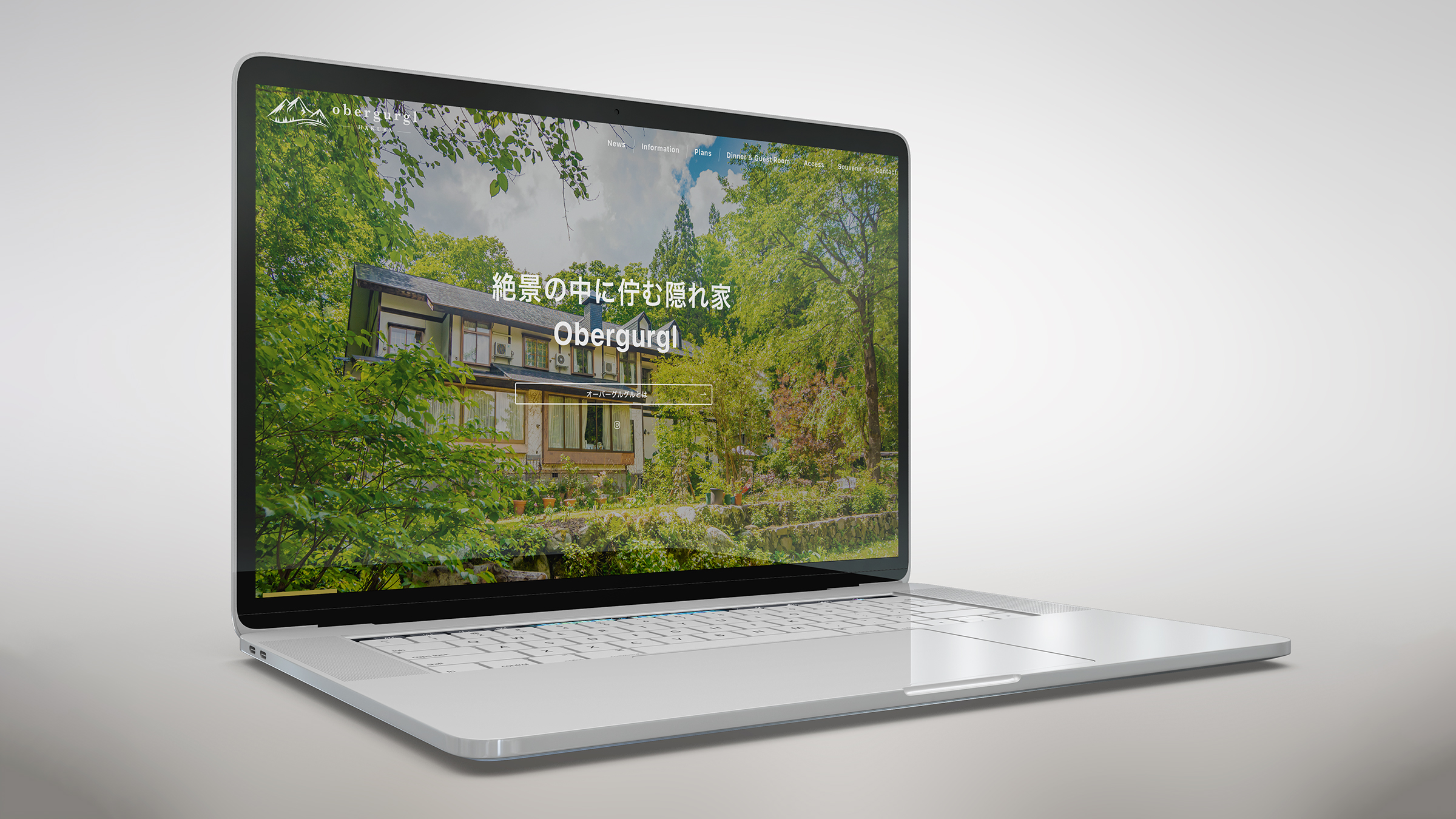 INFINITELY NICE WORKS