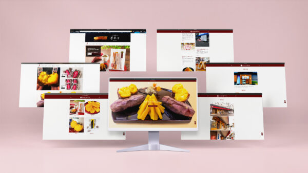 焼き芋専門店 芋やす様